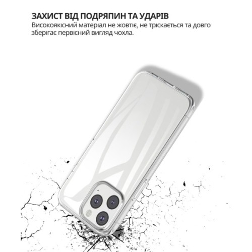 Чохол до мобільного телефона BeCover Apple iPhone 13 Pro Transparancy (706919)