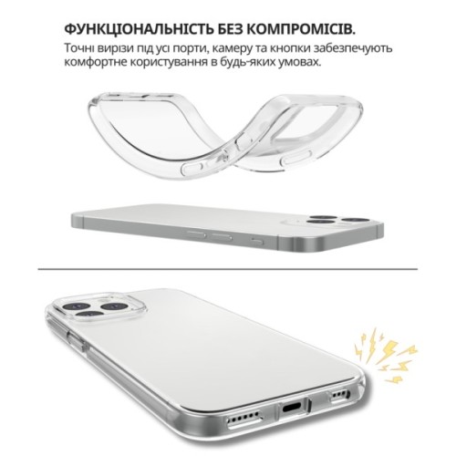 Чохол до мобільного телефона BeCover Apple iPhone 13 Pro Transparancy (706919)