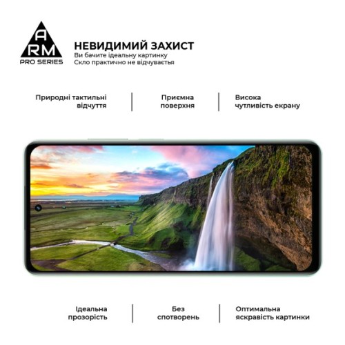 Скло захисне Armorstandart Pro Realme 14x 5G Black (ARM83557)