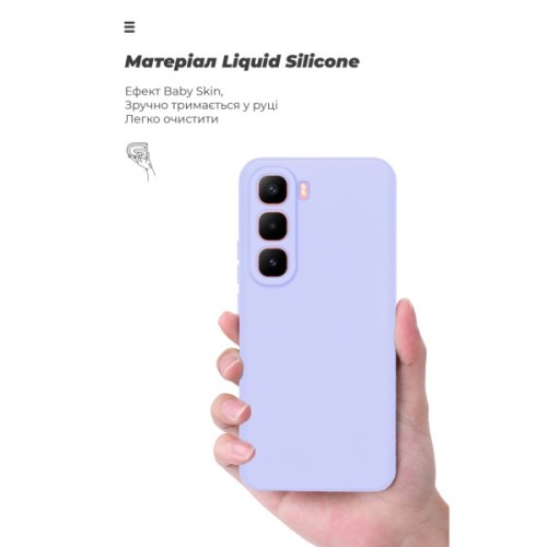 Чохол до мобільного телефона Armorstandart ICON Infinix Hot 60 Pro Plus 4G Camera cover Lavender (ARM88679)