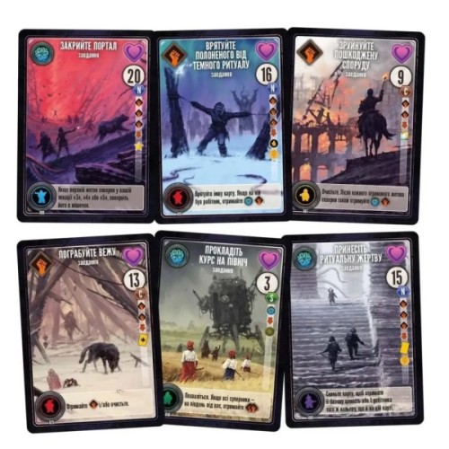 Настільна гра Geekach Games Експедиції (Expeditions) (укр.) (GKCH156TK)