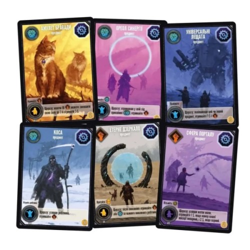 Настільна гра Geekach Games Експедиції (Expeditions) (укр.) (GKCH156TK)