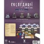 Настільна гра Geekach Games Експедиції (Expeditions) (укр.) (GKCH156TK)