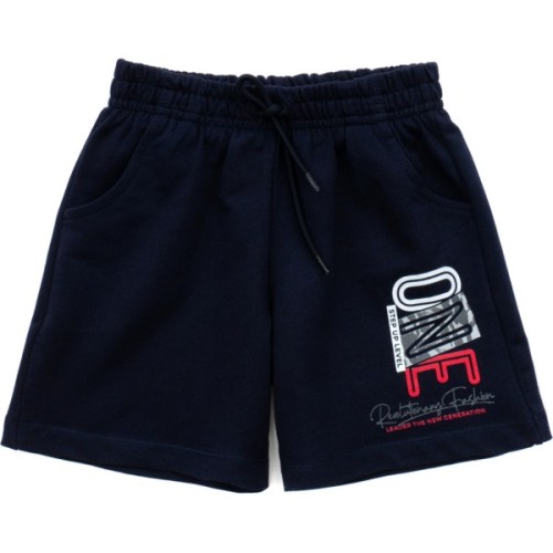 Набір дитячого одягу Breeze ONE (18591-110B-blue)