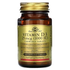 Вітамін Solgar Вітамін D3, Холекальциферол, Vitamin D3, Cholecalciferol, 25 (SOL-54956)
