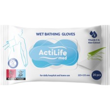 Вологі рукавички для миття всього тіла ActiLife 20 шт (4820174981686)