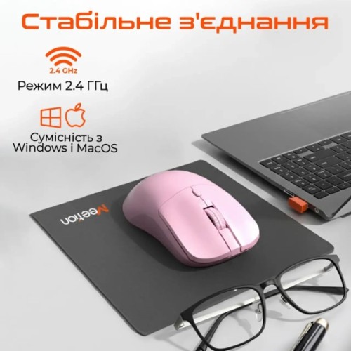 Мишка Meetion R546 Wireless Pink (MT-R546-P)