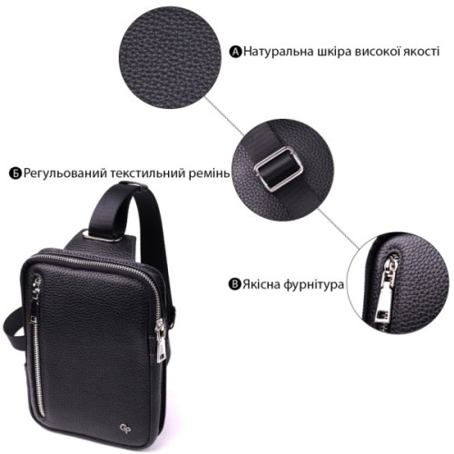 Сумка Grande Pelle Бананка з натуральної шкіри Чорна (22877)