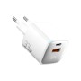 Зарядний пристрій Essager 1xUSB + 1xUSB-C 33W GaN white (ECTAC-JXB02-Z)