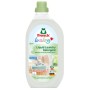 Гель для прання Frosch Baby для дитячої білизни 1.5 л (4009175924087/4009175940391)