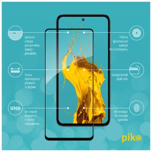 Скло захисне Piko Full Glue Samsung M35 Black (1283126593871)