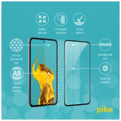 Скло захисне Piko Full Glue Samsung M35 Black (1283126593871)