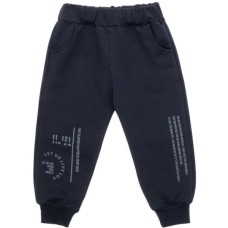 Штани дитячі Joi спортивні трикотажні (S-516-92B-blue)