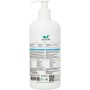 Засіб для ручного миття посуду DeLaMark з іонами срібла Алое вера 500 мл (4820152331007)