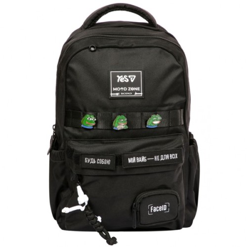 Рюкзак шкільний Yes Emotions Black N T-51 (550733)