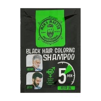 Відтінковий шампунь Men's Master Black Hair Coloring Shampoo Для камуфлювання сивини 25 мл (3800010528320)