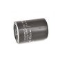 Фільтр масляний Bosch 0451203194