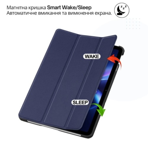 Чохол до планшета BeCover Smart Case Xiaomi Redmi Pad 2 SE 9.7" (2026) Deep Blue (715824)