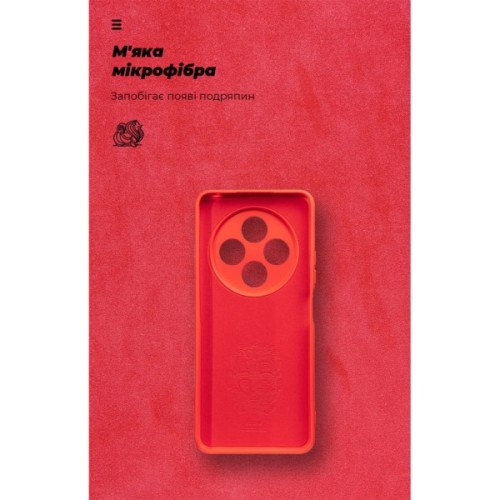 Чохол до мобільного телефона Armorstandart ICON Xiaomi Redmi 17C 4G Camera cover Red (ARM92961)