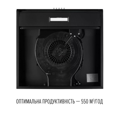 Витяжка кухонна Perfelli CLIO 6 DM NERO
