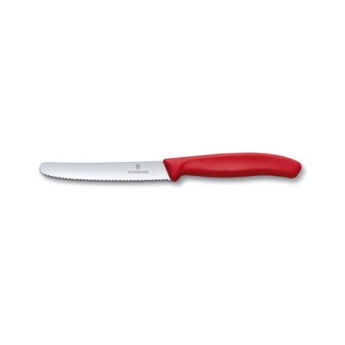 Набір ножів Victorinox SwissClassic Kitchen Set 4 шт Red (6.7131.4G)