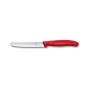 Набір ножів Victorinox SwissClassic Kitchen Set 4 шт Red (6.7131.4G)