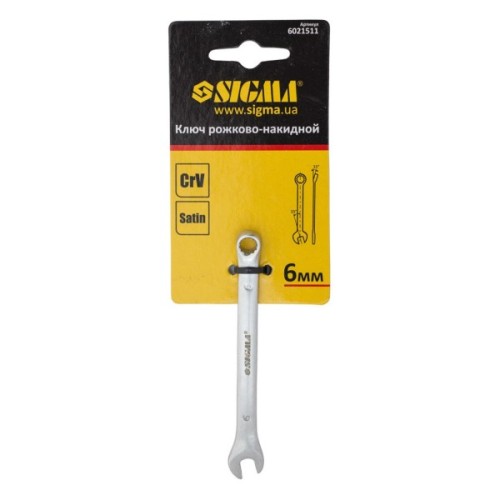 Ключ Sigma рожково-накидний 6мм CrV satine з підвісом (6021511)