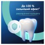 Зубна паста Oral-B Advanced Проти зубного нальоту з очищувальними кристалами 75 мл (8006530091084)