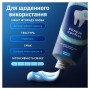 Зубна паста Oral-B Advanced Проти зубного нальоту з очищувальними кристалами 75 мл (8006530091084)