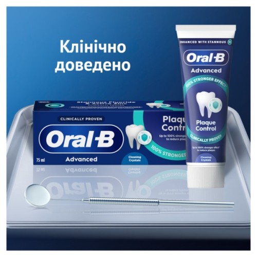 Зубна паста Oral-B Advanced Проти зубного нальоту з очищувальними кристалами 75 мл (8006530091084)