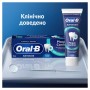 Зубна паста Oral-B Advanced Проти зубного нальоту з очищувальними кристалами 75 мл (8006530091084)