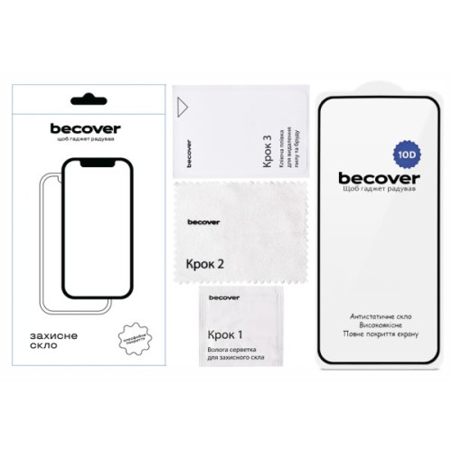 Скло захисне BeCover 10D Oppo A6 Pro Black (715716)