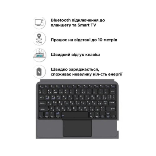 Чохол до планшета AirOn Premium iPad Pro 11 2024 with Keyboard (4822352781230)
