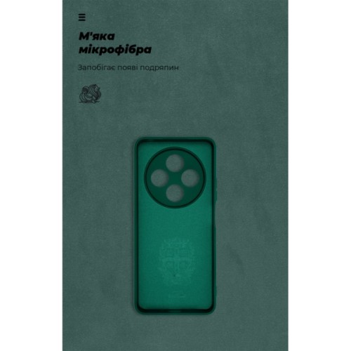 Чохол до мобільного телефона Armorstandart ICON Xiaomi Redmi 14C 4G / Poco C75 Camera cover Green (ARM81634)