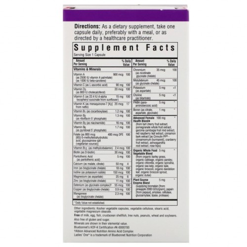 Мультивітамін Bluebonnet Nutrition Жіночі Мультівітаміни, Ladies 'One, 30 рослинних капсул (BLB0132)