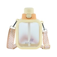 Пляшка для води Kite 700 мл жовта (K25-1237-1)