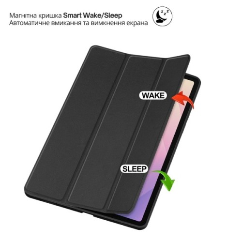 Чохол до планшета BeCover Flexible TPU Mate Samsung Galaxy Tab S11 (SM-X730/X736) 11.0" Black (715578)