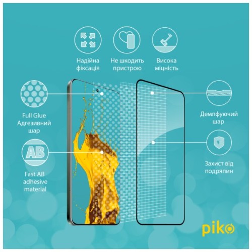 Скло захисне Piko Full Glue ESD Xiaomi 15 Pro Black (1283126625459)