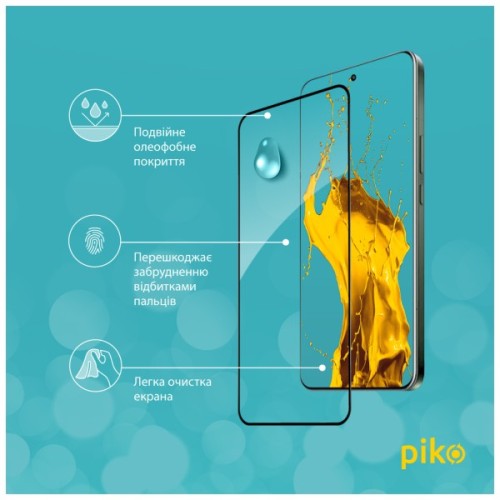 Скло захисне Piko Full Glue ESD Xiaomi 15 Pro Black (1283126625459)