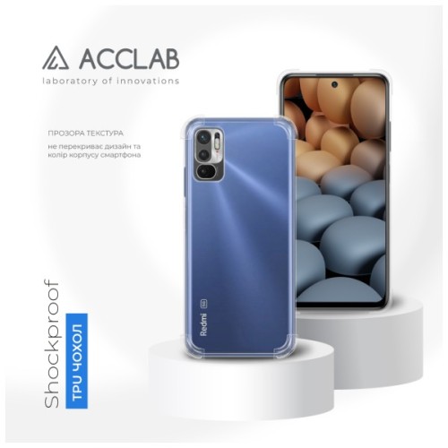Чохол до мобільного телефона ACCLAB ShockProof Xiaomi Redmi Note 10 5G Transparent (1283126554131)