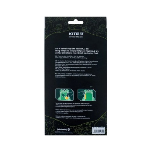 Бейдж Kite набір на липучці та підвіска Rick and Morty (RM24-3010)