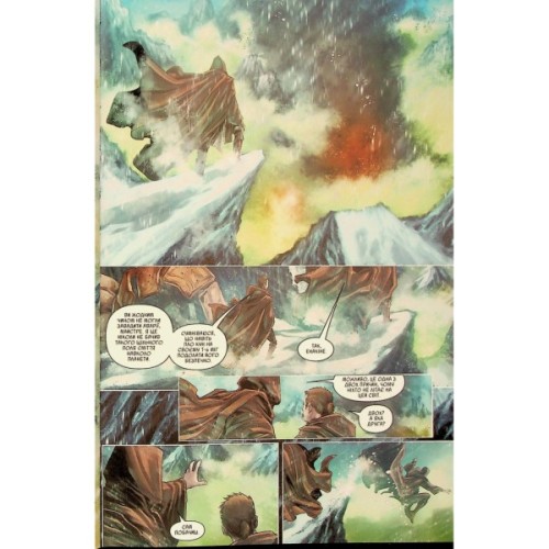 Комікс Зоряні Війни: Обі-Ван і Енакін - Чарльз Соул Varvar Publishing (9786170996336)