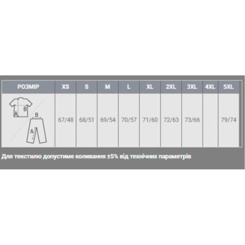 Світшот Sol's New Supreme світло-сірий меланж XL (13250300XL)