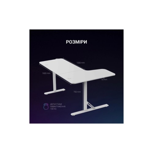 Комп'ютерний стіл GamePro GDC216W White (GDC216W)