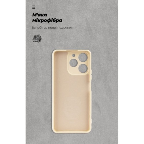 Чохол до мобільного телефона Armorstandart ICON Realme Note 70 4G Wheat (ARM88825)