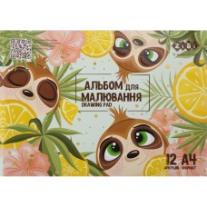 Альбом для малювання ZiBi А4, Kids Line CUTE 12 аркушів, на скобі (ZB.1415-38)