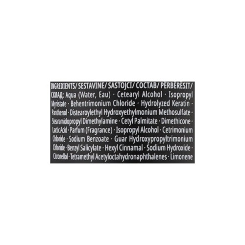 Кондиціонер для волосся Syoss Intense Curls Deep Conditioner 250 мл (9000101743784)