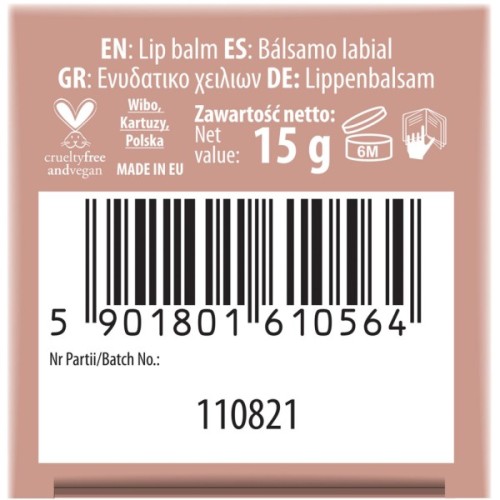 Бальзам для губ NAM Lip Filler Balm (5901801610564)