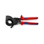 Кусачки KNIPEX 95 31 250