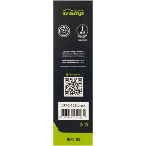 Термос Tramp Basic 0,5 л black (UTRC-103-black)